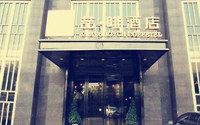James Joyce Coffetel Wuhan Guanggu Yangguang Avenue Branch Hotel Liufangling